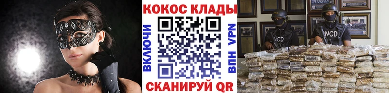 Где можно купить наркотики Нижний Тагил Кокаин  ГАШИШ 