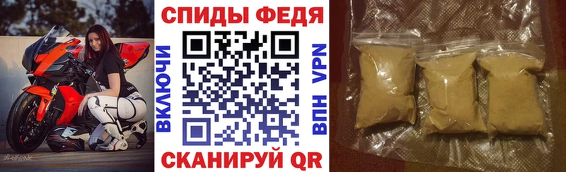 наркота  hydra tor  АМФ 98%  Нижний Тагил 