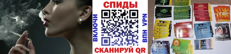 БУТИРАТ оксана  где продают наркотики  Нижний Тагил 