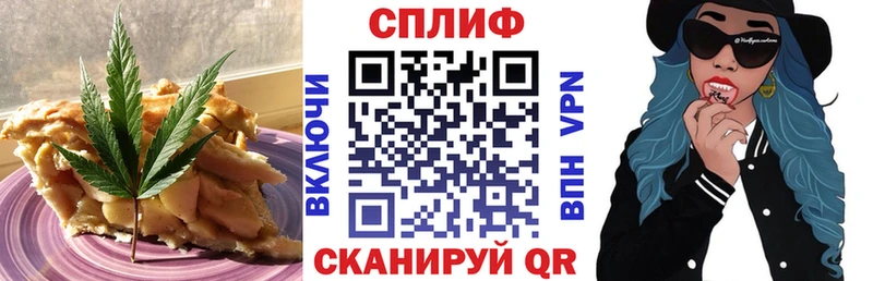 omg ССЫЛКА  Нижний Тагил  Canna-Cookies марихуана 