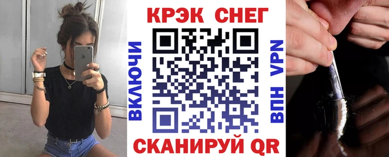 Cocaine Колумбийский  Нижний Тагил 