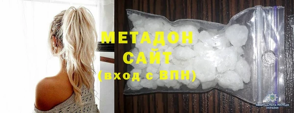 спайс Магас