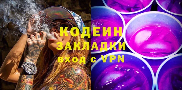 крисы Магадан