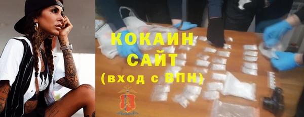 тгк Алексеевка
