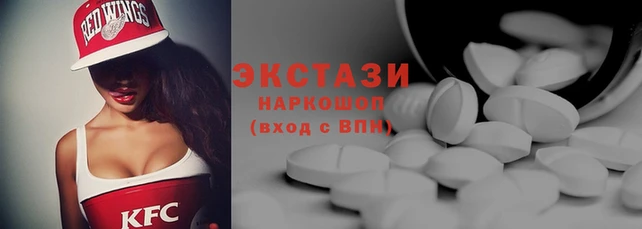 бошки Березники