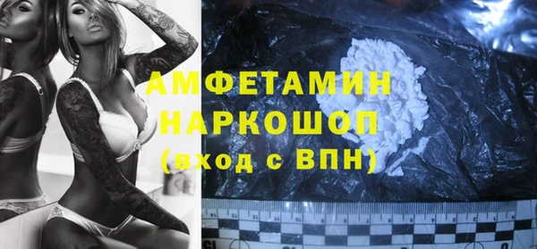 тгк Алексеевка