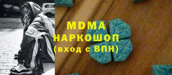 мдпв Алзамай