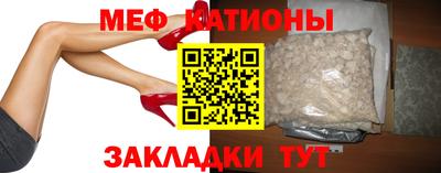 герыч Гай