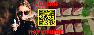 стафф Гагарин