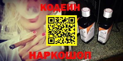 герыч Гай