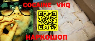 стафф Гагарин