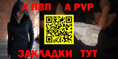 2c-b Гатчина