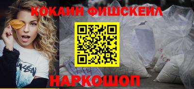 герыч Гай