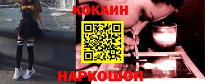 герыч Гай