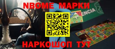 герыч Гай