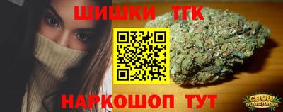 2c-b Гатчина
