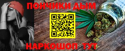 герыч Гай