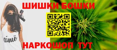 герыч Гай