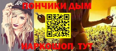 герыч Гай