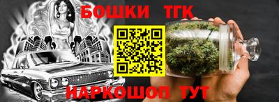 стафф Гагарин