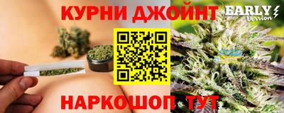 герыч Гай