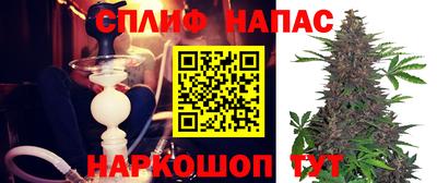 герыч Гай