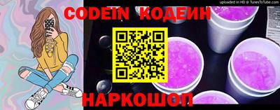 стафф Гагарин