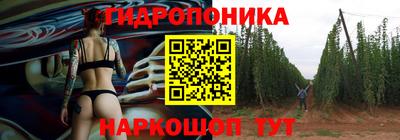 герыч Гай