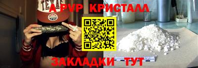 2c-b Гатчина