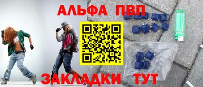 герыч Гай