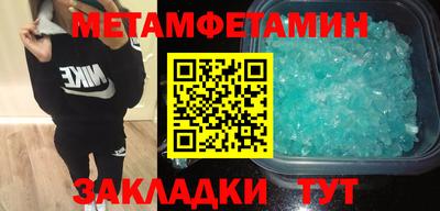 герыч Гай