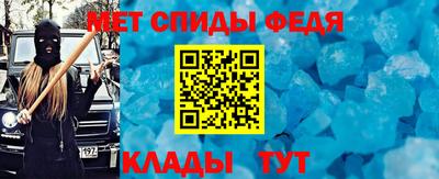 герыч Гай