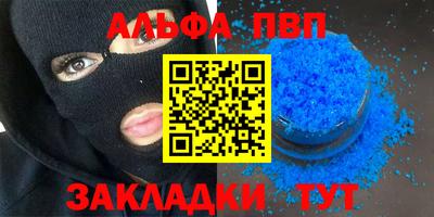 2c-b Гатчина