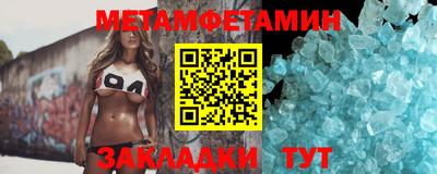 герыч Гай