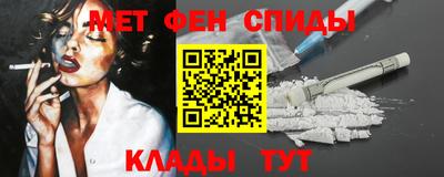 стафф Гагарин