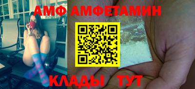 стафф Гагарин