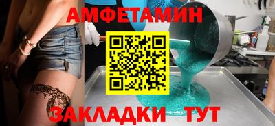 герыч Гай