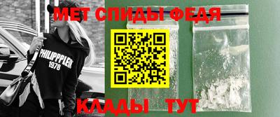 стафф Гагарин