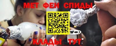 герыч Гай