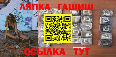 2c-b Гатчина