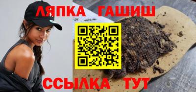 2c-b Гатчина