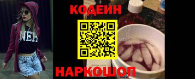 стафф Гагарин