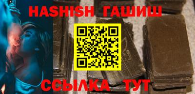 стафф Гагарин