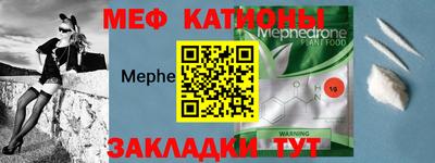 стафф Гагарин