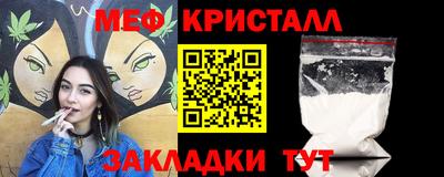2c-b Гатчина