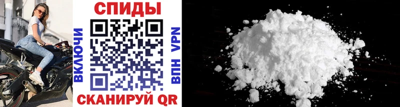 Метамфетамин Methamphetamine  дарнет шоп  Нижний Тагил 
