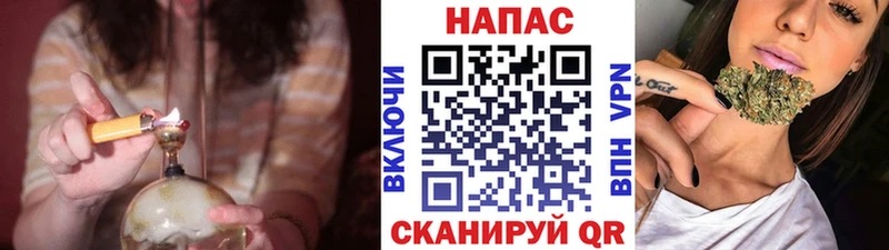 Канабис марихуана  Нижний Тагил 